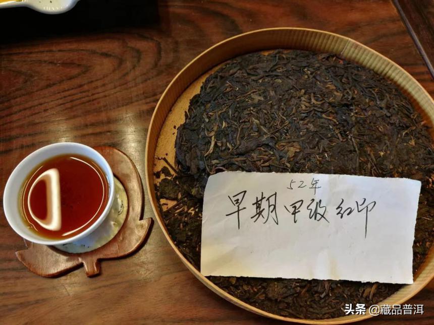 红印圆茶，普洱茶界的超级明星！收藏界的瑰宝！走进它的历史